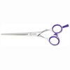 DMI Right Handed Scissors 5.5