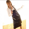 PVC Tint Apron With Pockets - Black